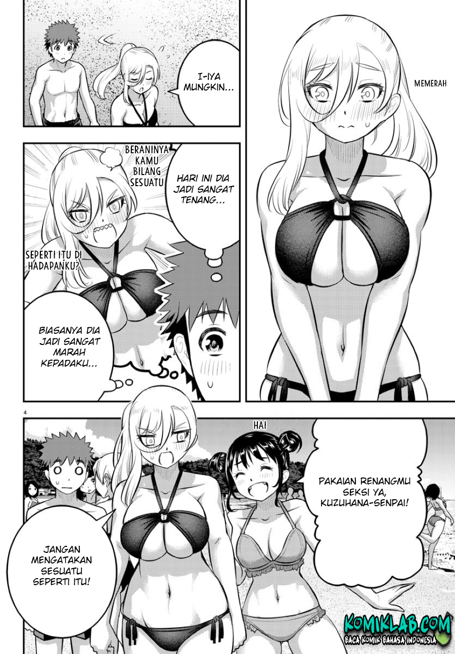 Yankee JK Kuzuhana-chan